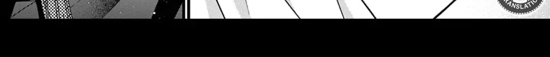 Read Bite Maker AK chapter 17.2 image 4 on Lezhin