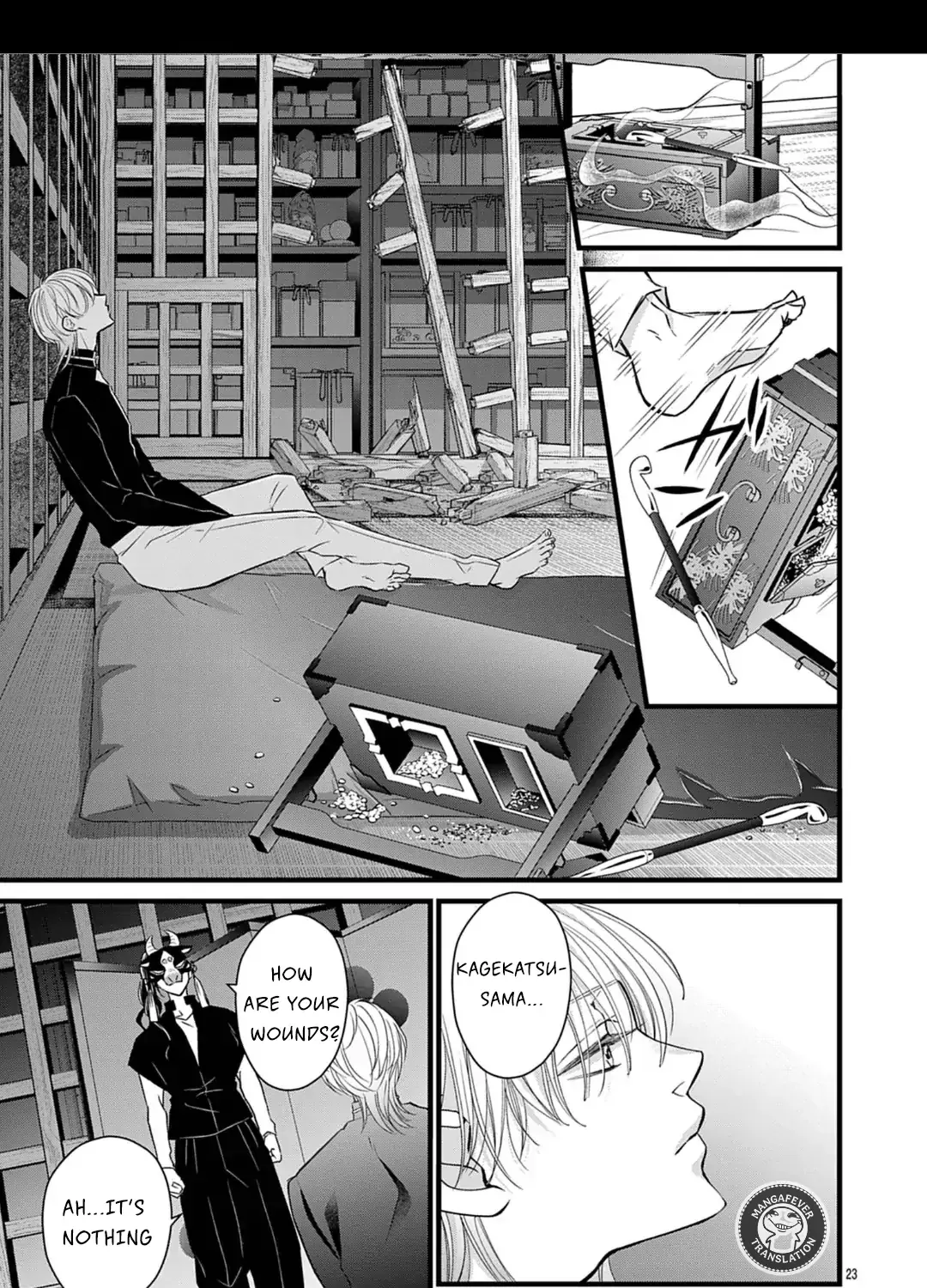 Read Bite Maker AK chapter 17.2 image 5 on Lezhin