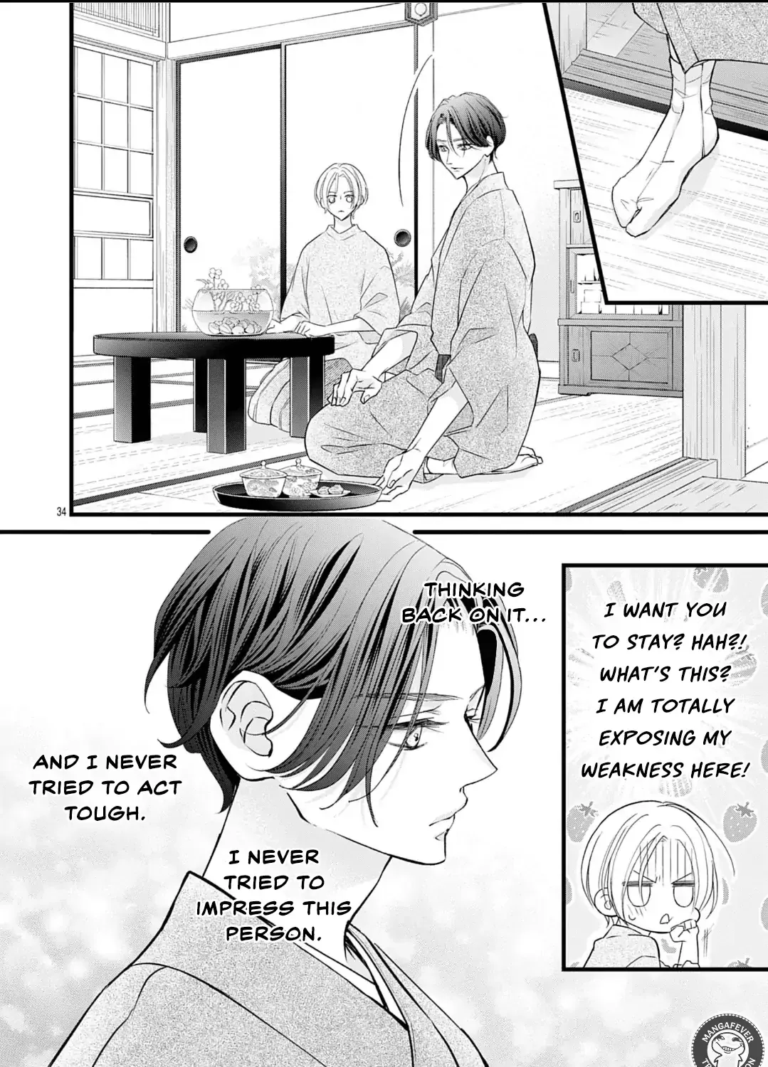 Read Bite Maker AK chapter 17.3 image 1 on Lezhin