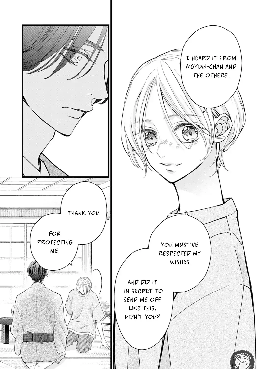 Read Bite Maker AK chapter 17.3 image 14 on Lezhin