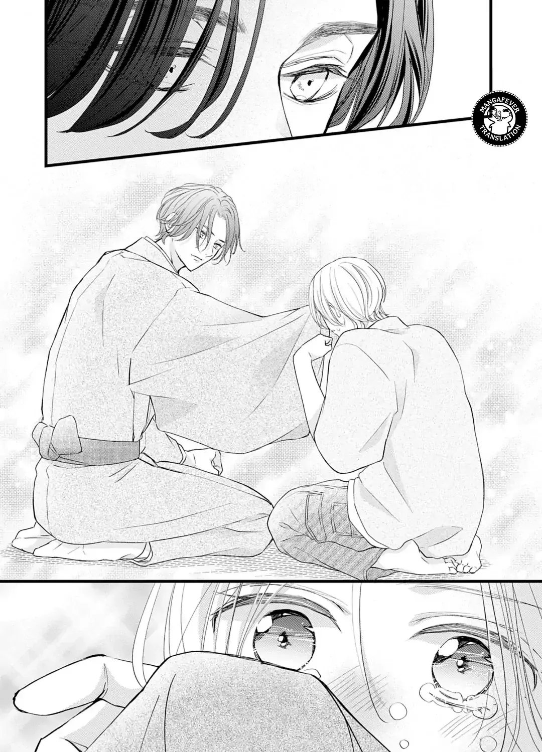 Read Bite Maker AK chapter 17.3 image 18 on Lezhin