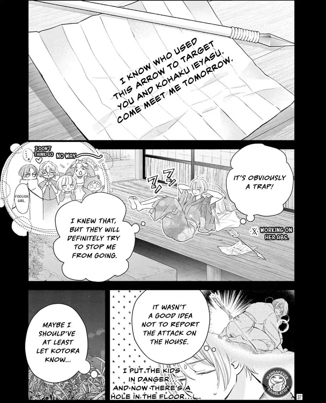 Read Bite Maker AK chapter 17.3 image 7 on Lezhin
