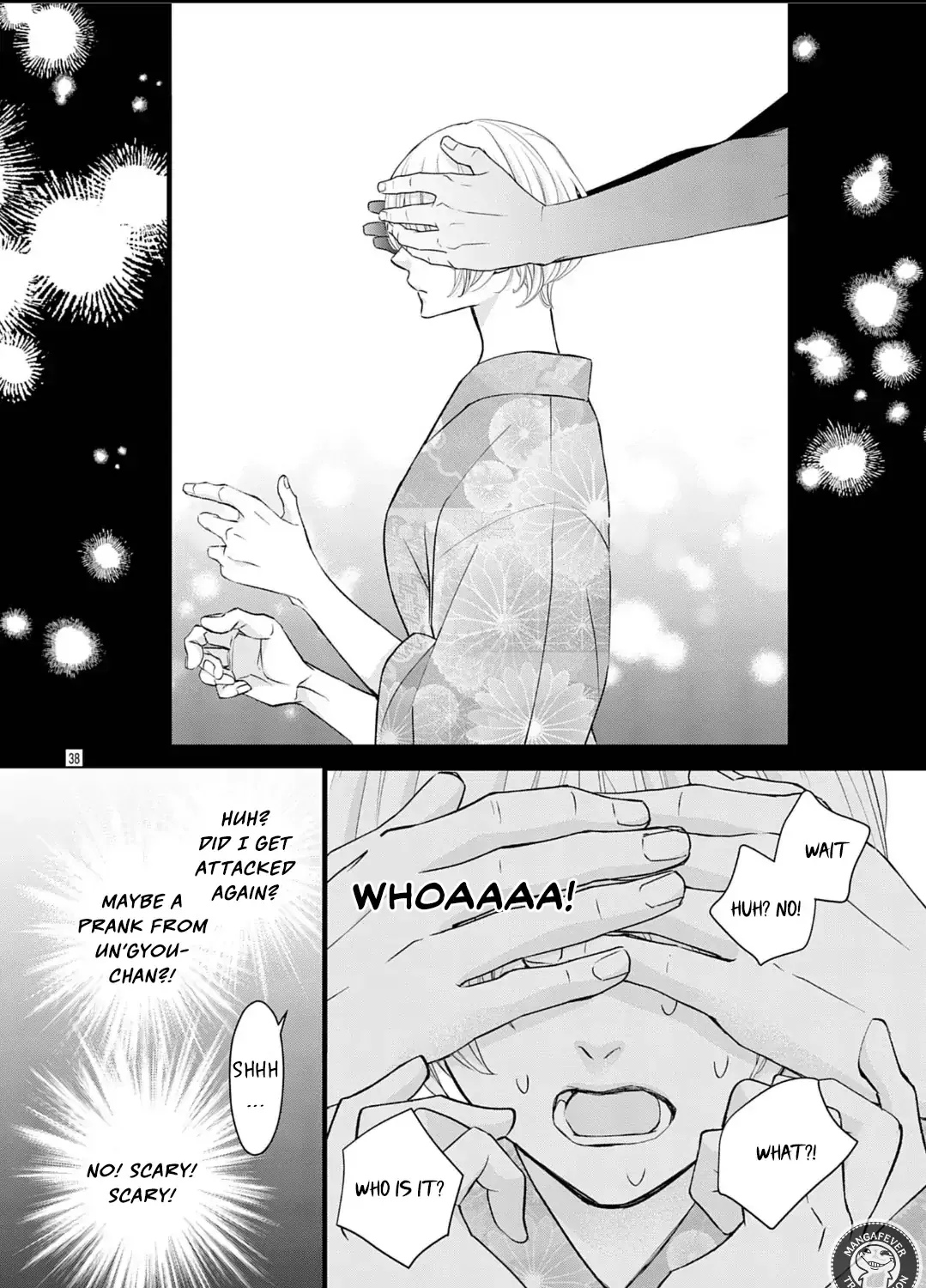 Read Bite Maker AK chapter 17.3 image 8 on Lezhin