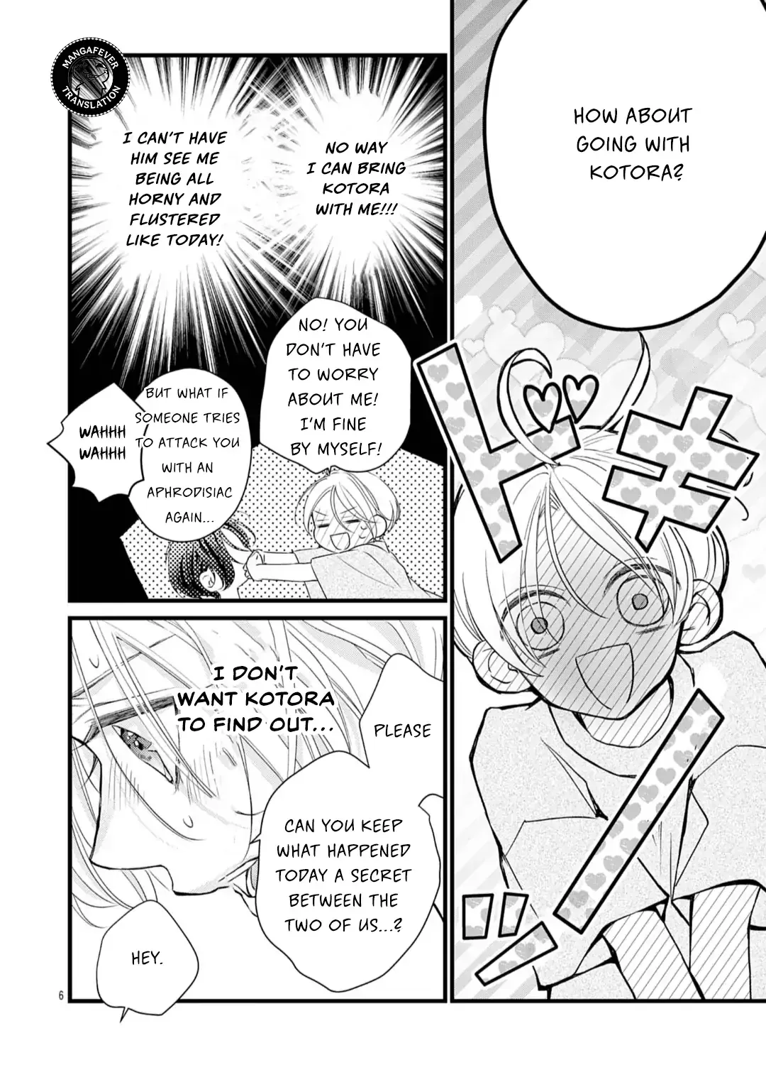 Read Bite Maker AK chapter 18.1 image 12 on Lezhin