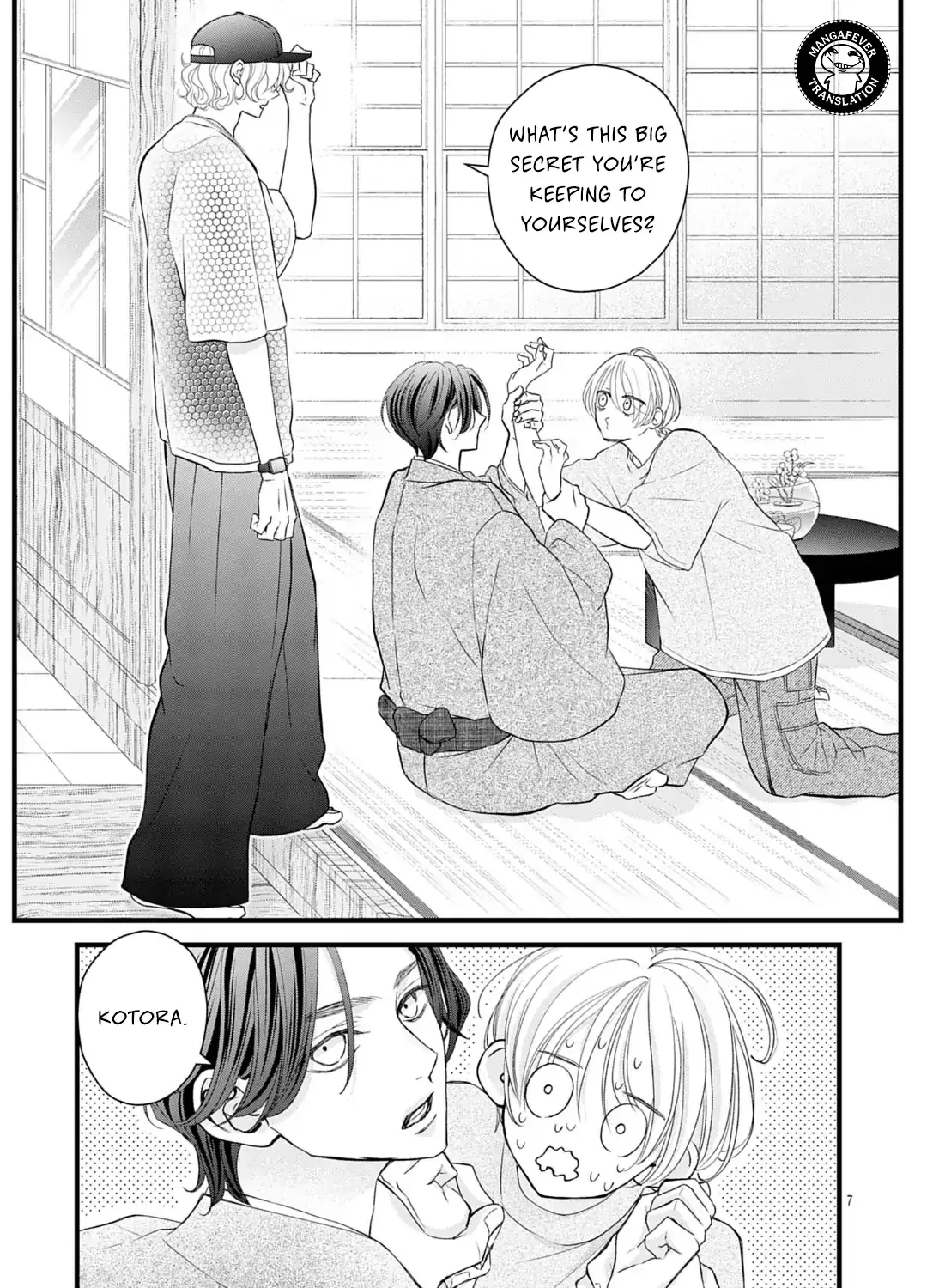 Read Bite Maker AK chapter 18.1 image 14 on Lezhin