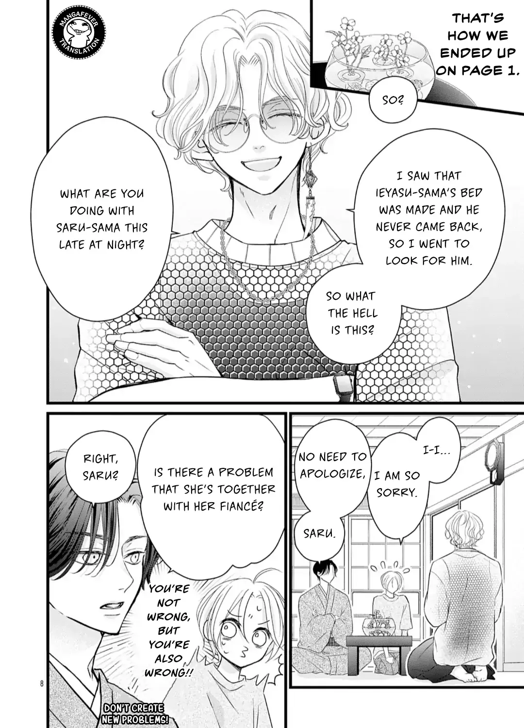 Read Bite Maker AK chapter 18.1 image 16 on Lezhin