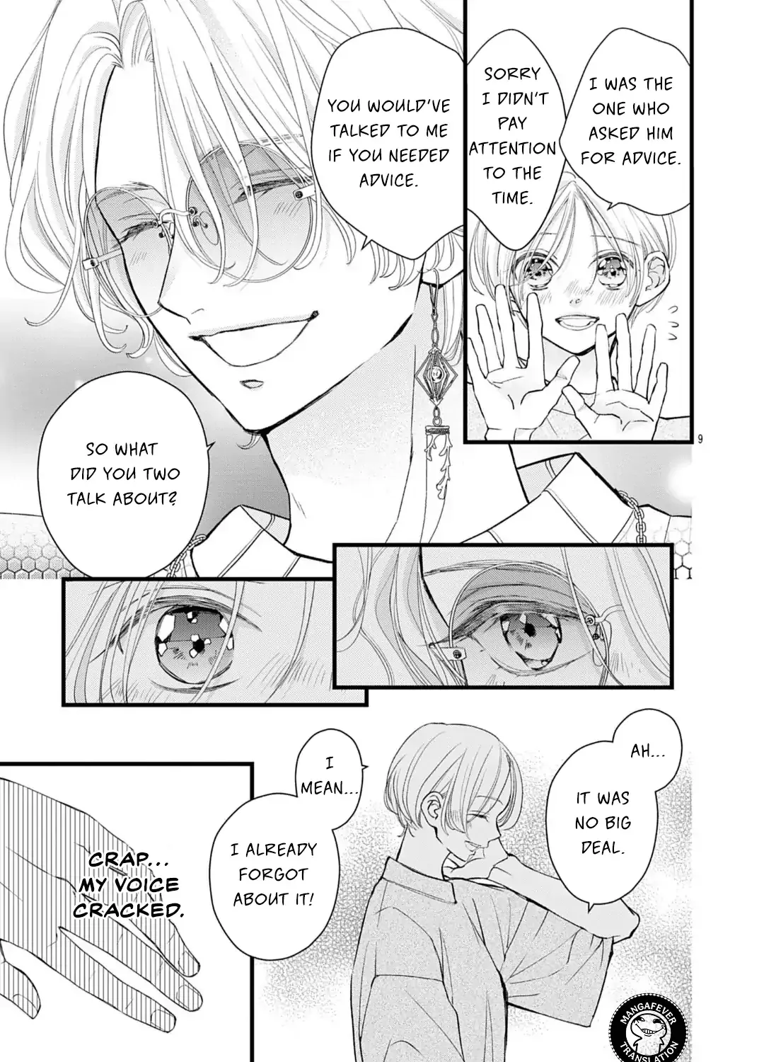 Read Bite Maker AK chapter 18.1 image 18 on Lezhin