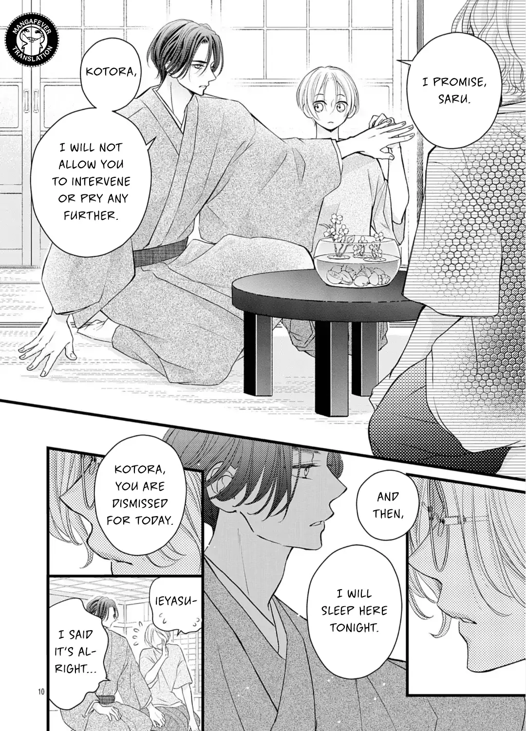 Read Bite Maker AK chapter 18.1 image 20 on Lezhin