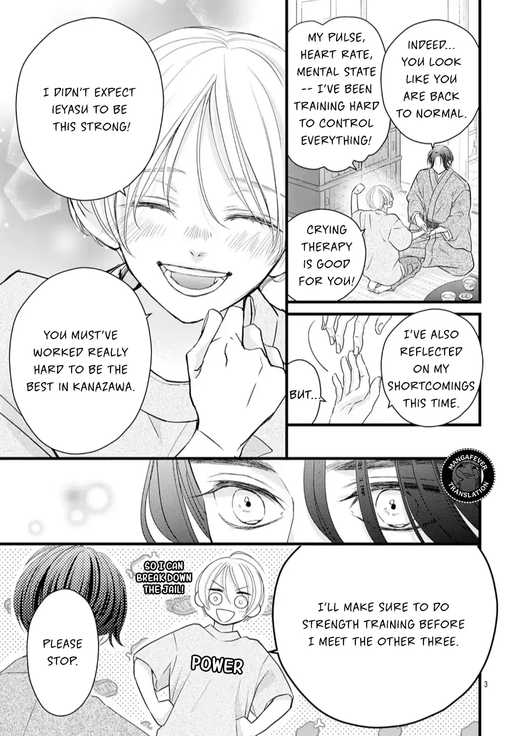 Read Bite Maker AK chapter 18.1 image 6 on Lezhin