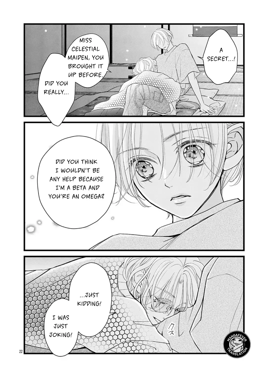 Read Bite Maker AK chapter 18.2 image 15 on Lezhin