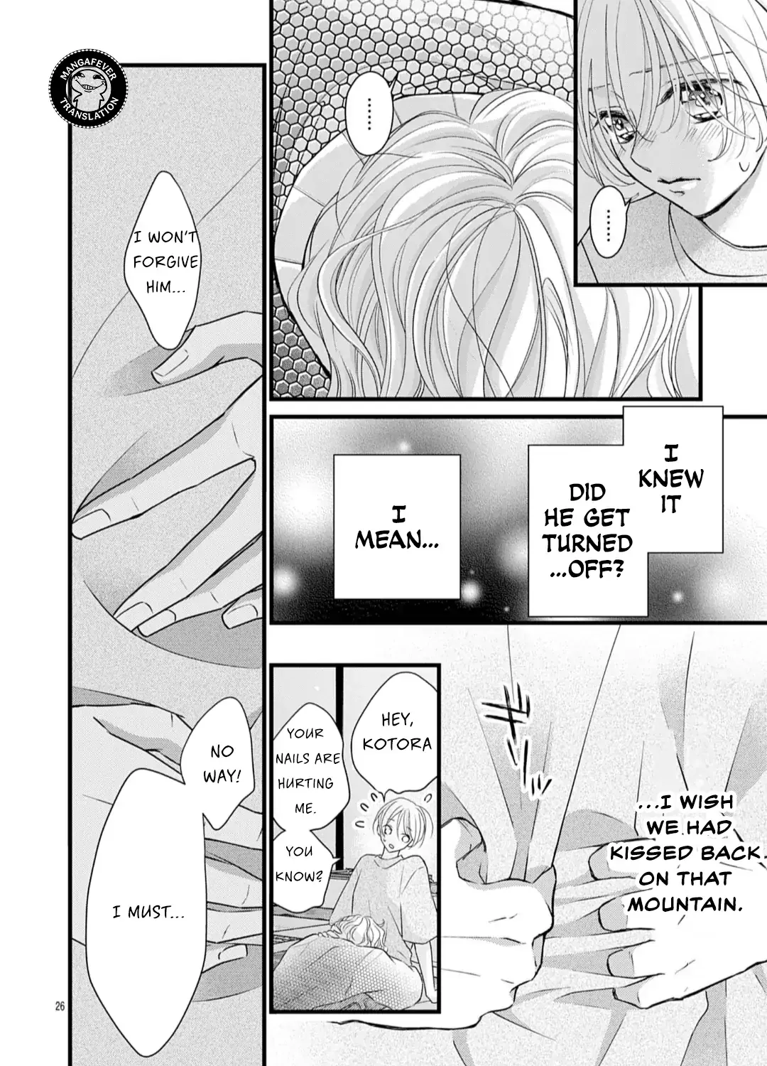 Read Bite Maker AK chapter 18.2 image 23 on Lezhin