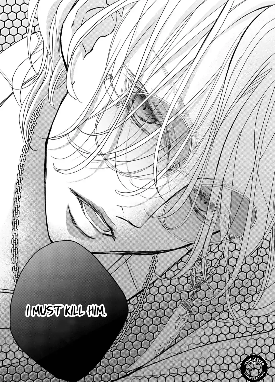 Read Bite Maker AK chapter 18.2 image 25 on Lezhin