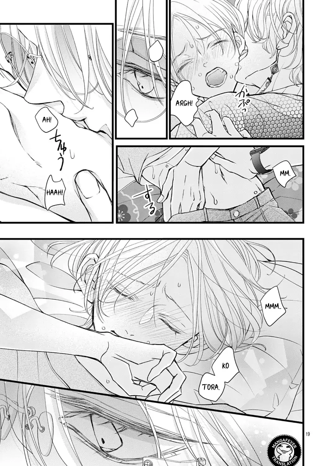 Read Bite Maker AK chapter 18.2 image 9 on Lezhin