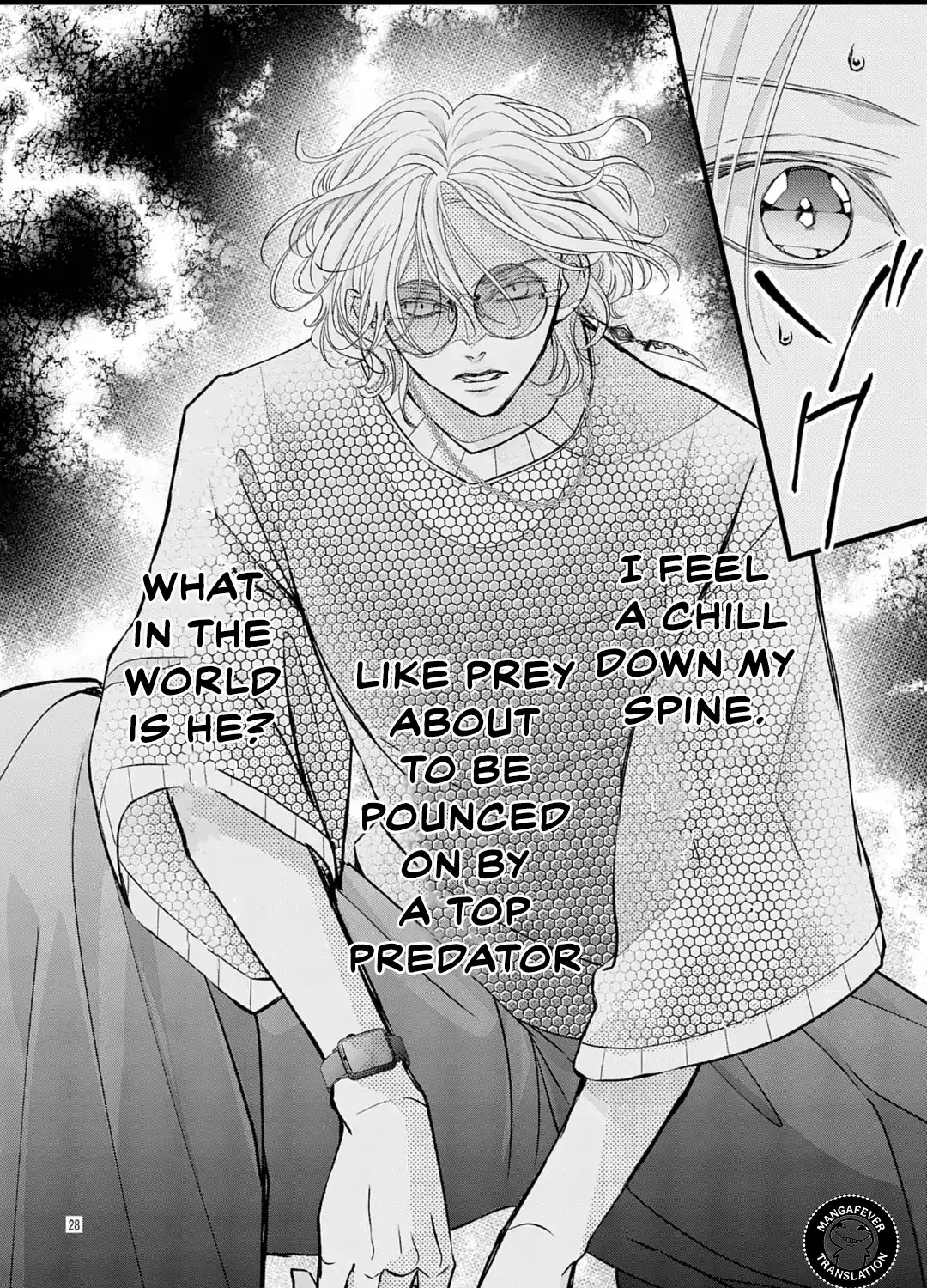 Read Bite Maker AK chapter 18.3 image 1 on Lezhin