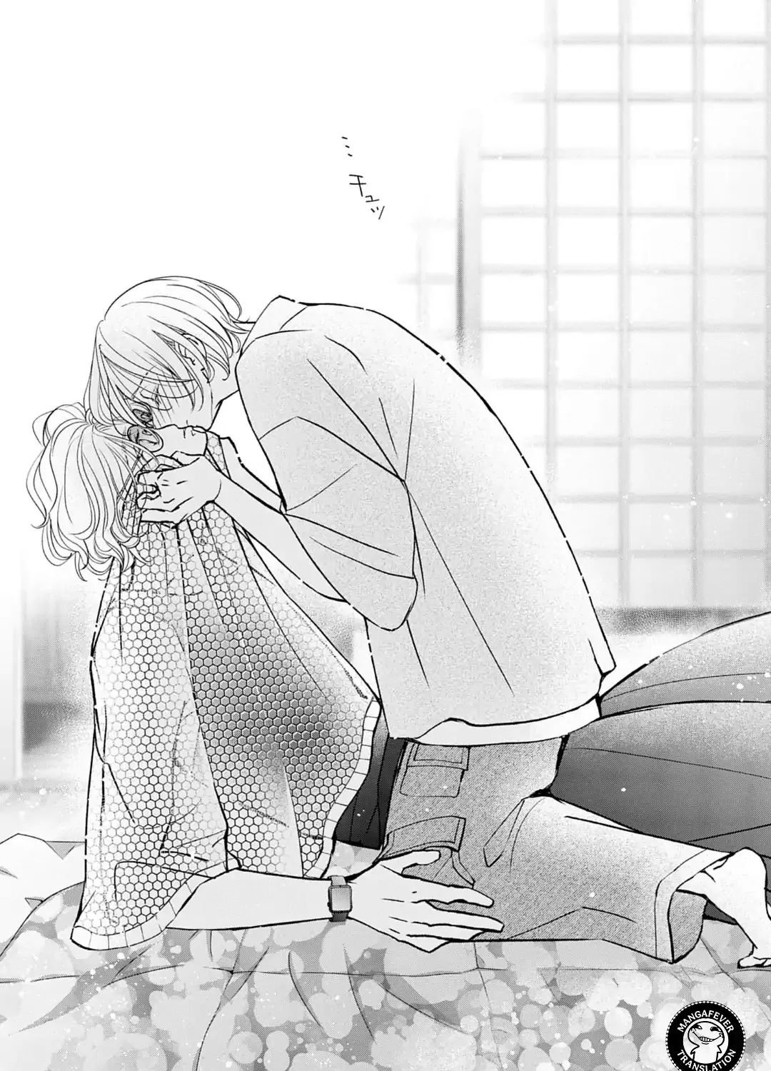Read Bite Maker AK chapter 18.3 image 11 on Lezhin
