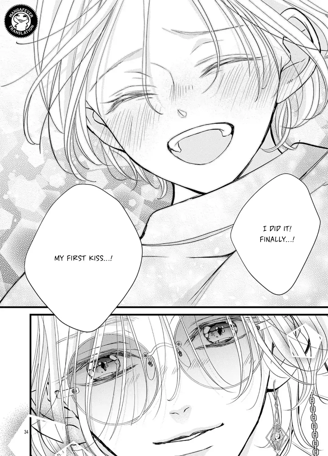 Read Bite Maker AK chapter 18.3 image 13 on Lezhin