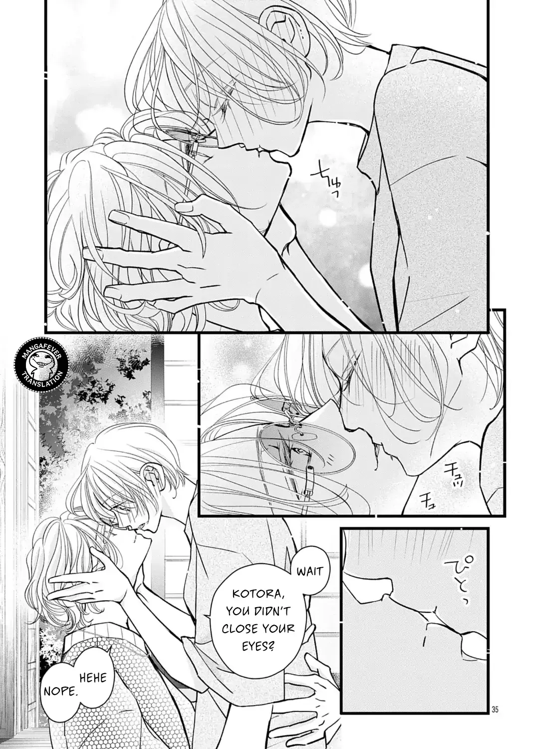 Read Bite Maker AK chapter 18.3 image 15 on Lezhin