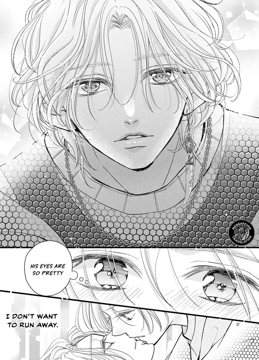 Read Bite Maker AK chapter 18.3 image 19 on Lezhin