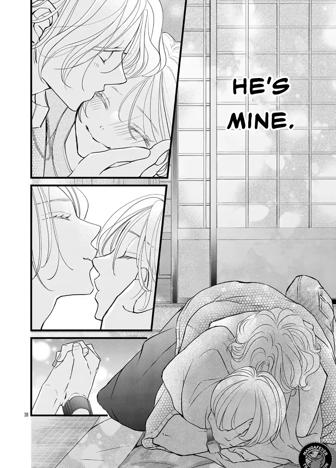 Read Bite Maker AK chapter 18.3 image 21 on Lezhin