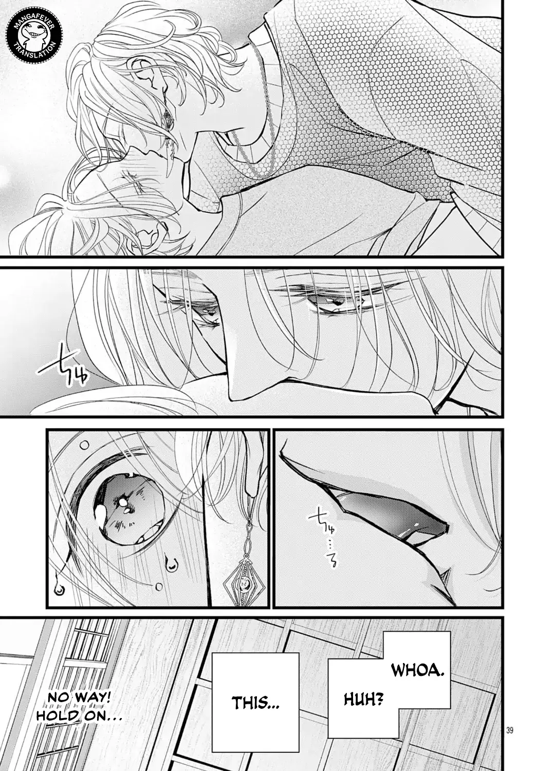 Read Bite Maker AK chapter 18.3 image 23 on Lezhin