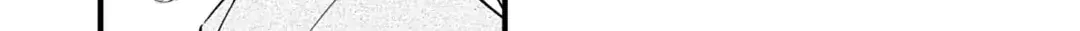 Read Bite Maker AK chapter 18.3 image 30 on Lezhin