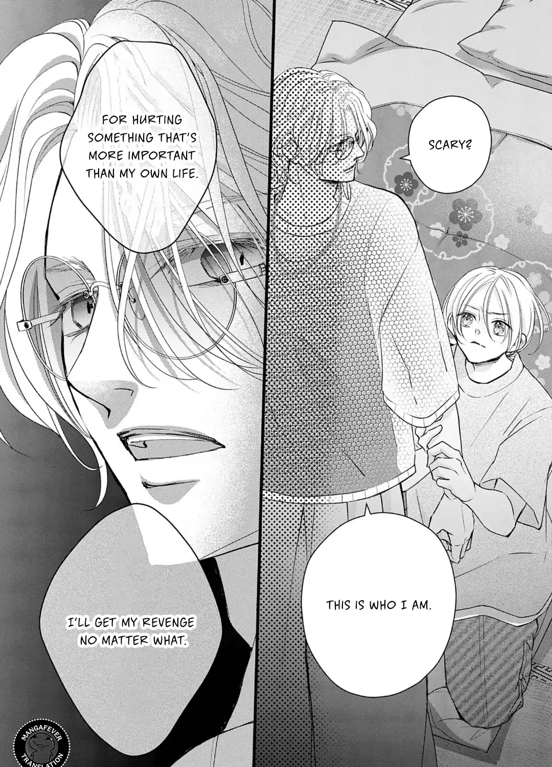 Read Bite Maker AK chapter 18.3 image 5 on Lezhin