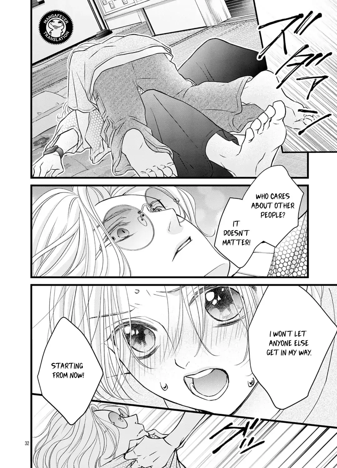 Read Bite Maker AK chapter 18.3 image 9 on Lezhin