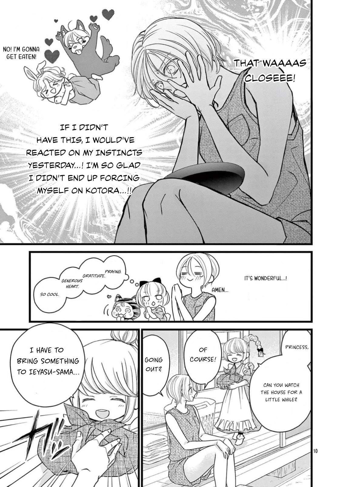 Read Bite Maker AK chapter 19 image 10 on Lezhin