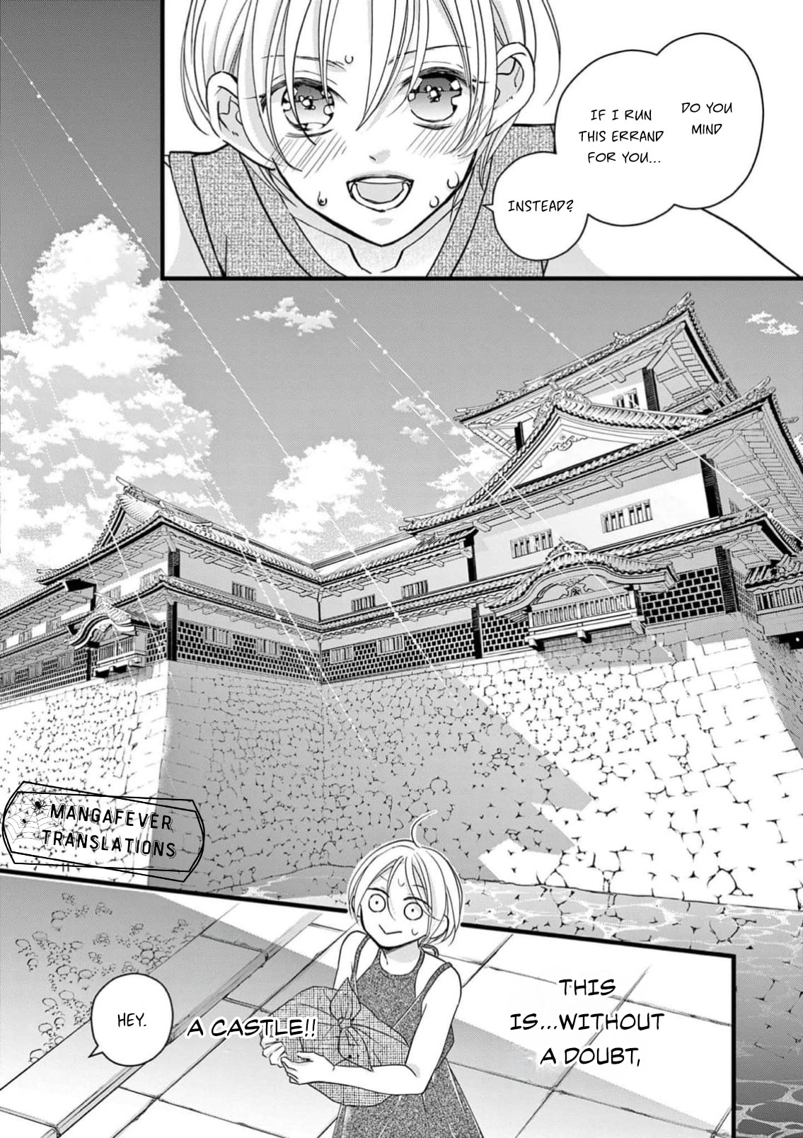 Read Bite Maker AK chapter 19 image 11 on Lezhin