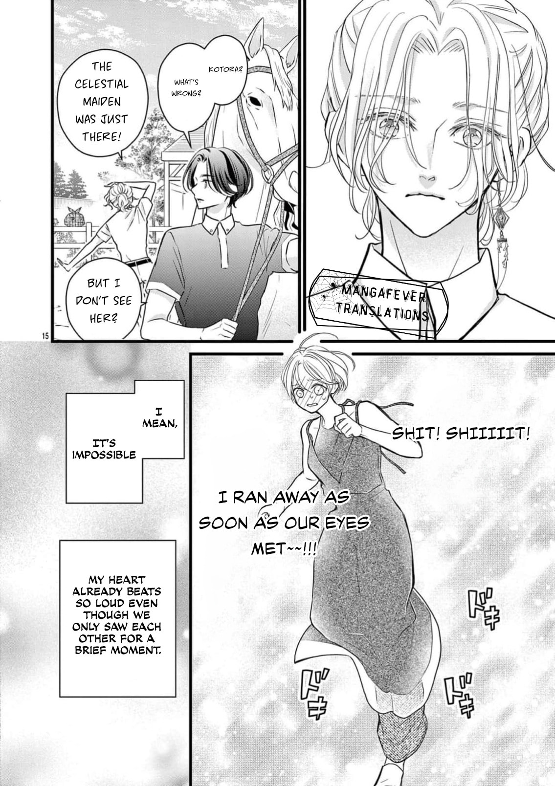 Read Bite Maker AK chapter 19 image 15 on Lezhin