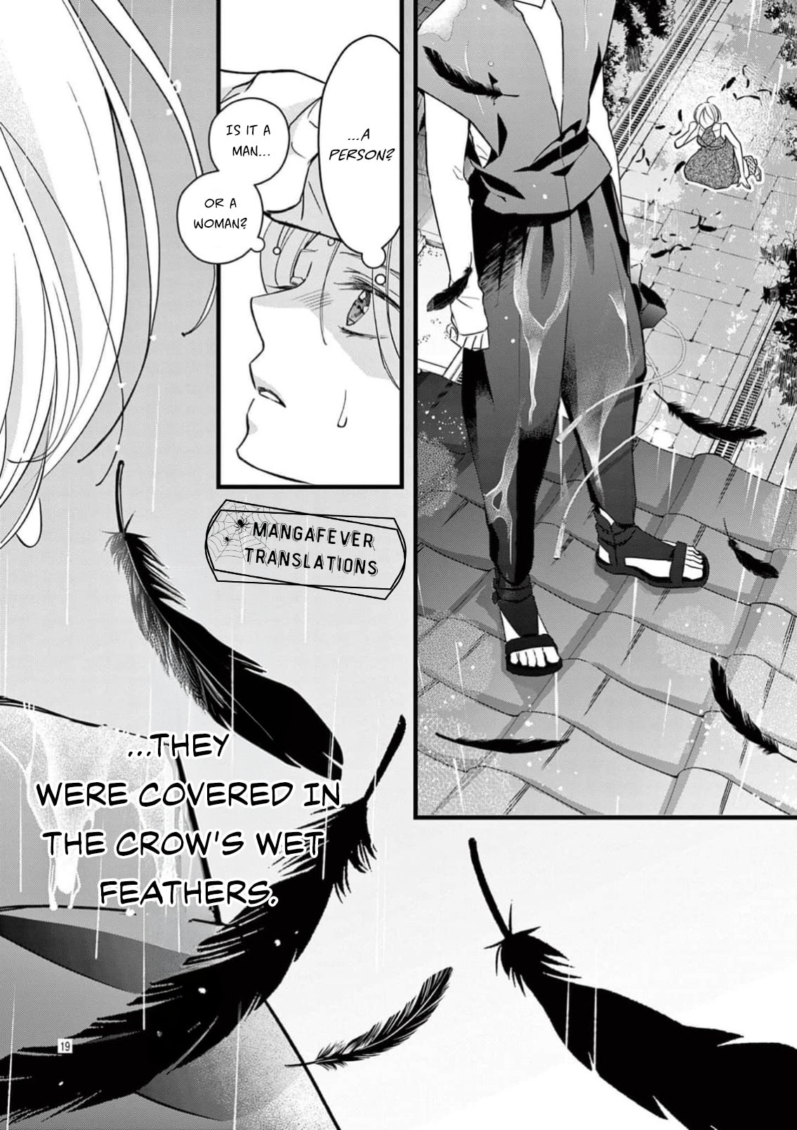 Read Bite Maker AK chapter 19 image 19 on Lezhin