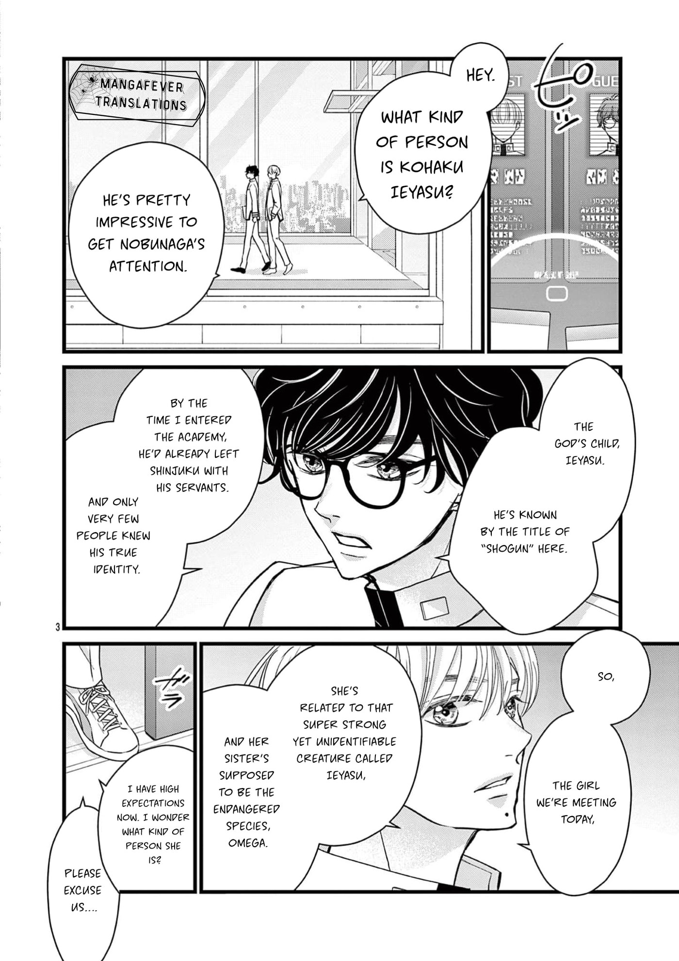 Read Bite Maker AK chapter 19 image 3 on Lezhin