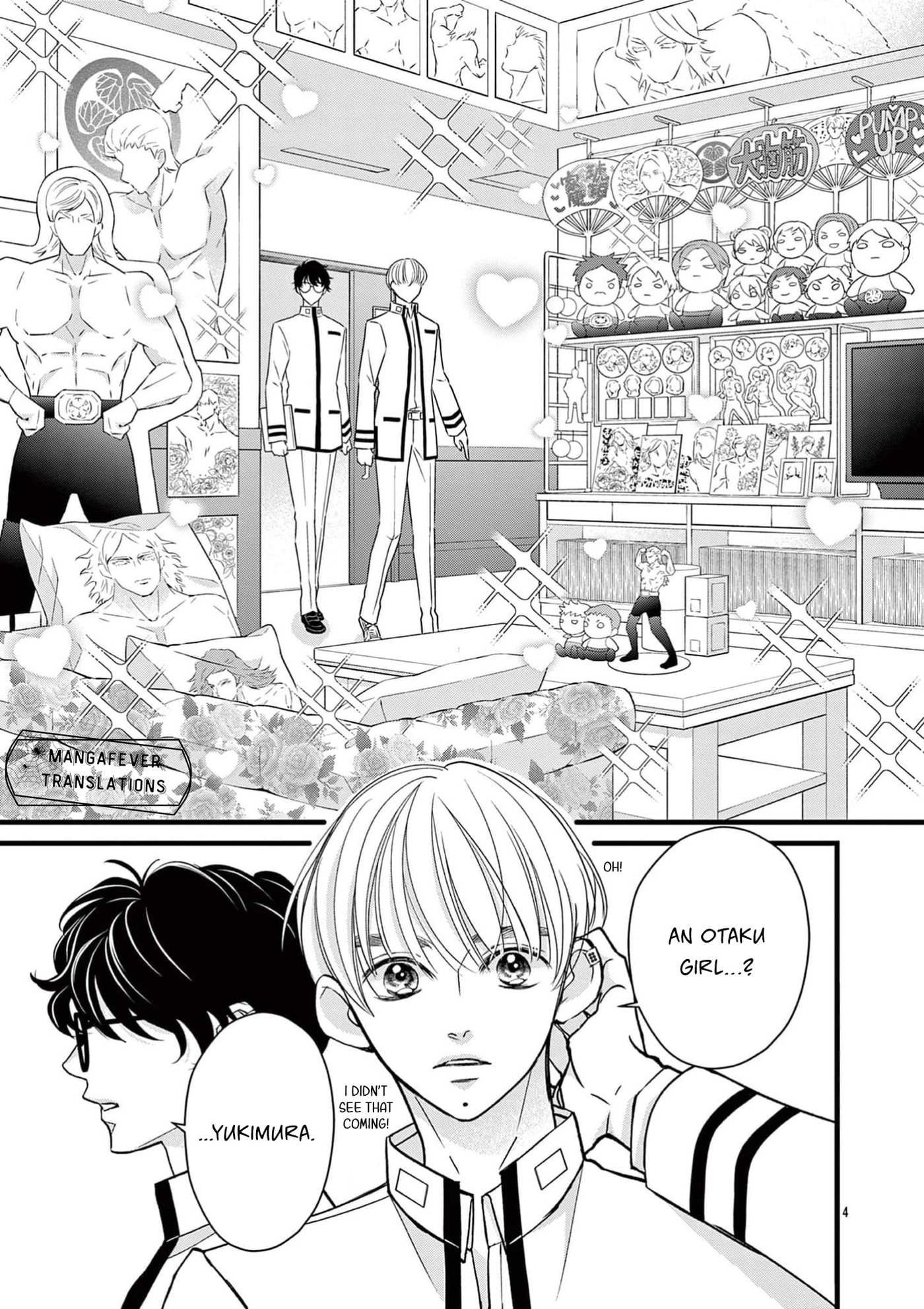 Read Bite Maker AK chapter 19 image 4 on Lezhin