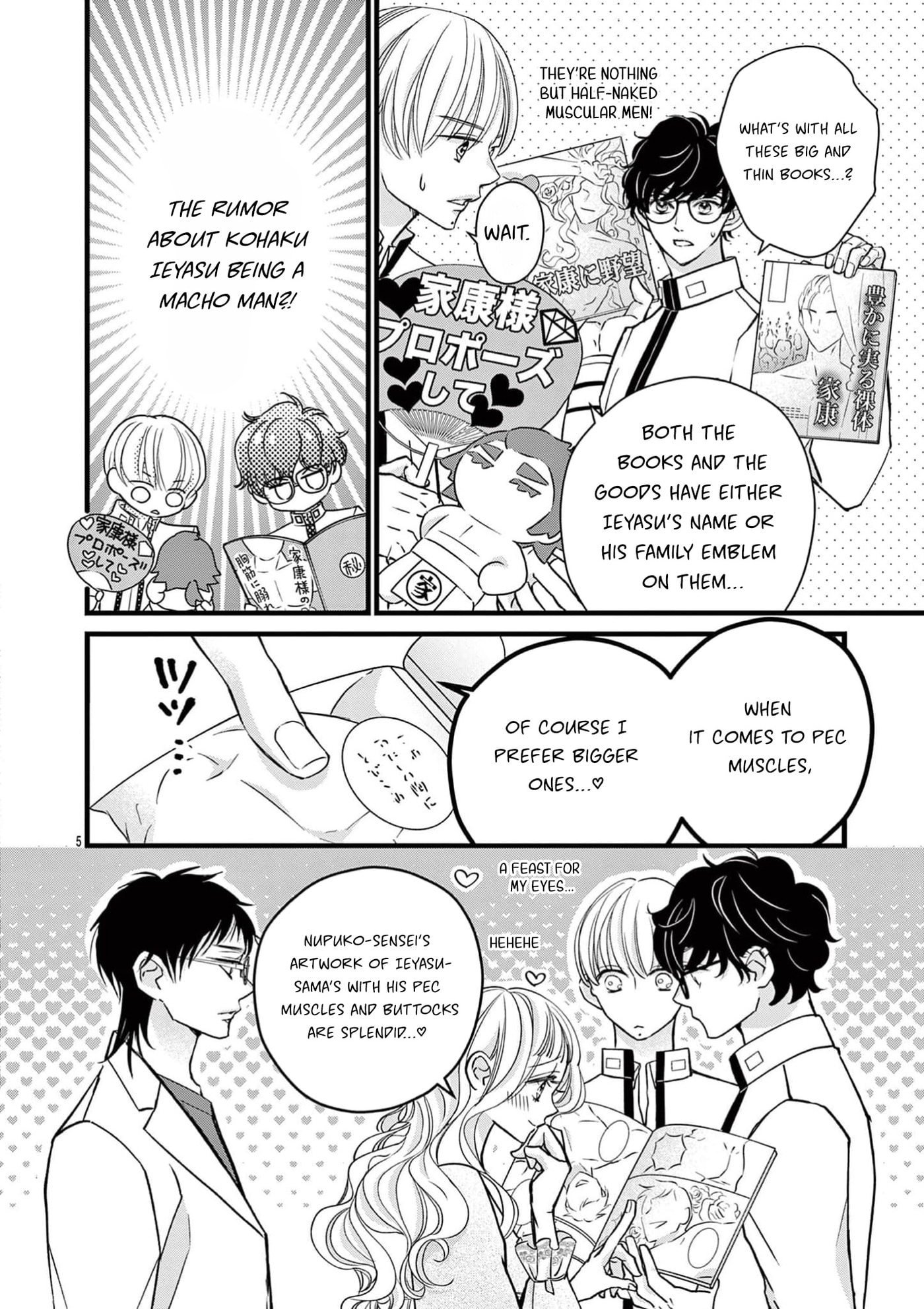 Read Bite Maker AK chapter 19 image 5 on Lezhin