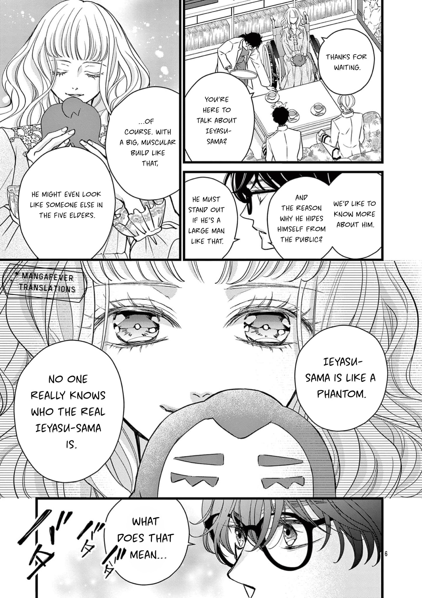 Read Bite Maker AK chapter 19 image 6 on Lezhin