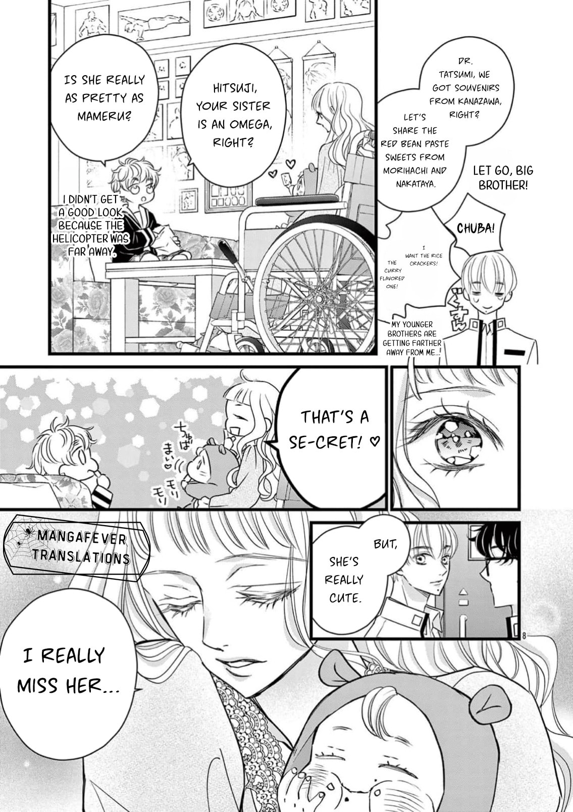 Read Bite Maker AK chapter 19 image 8 on Lezhin