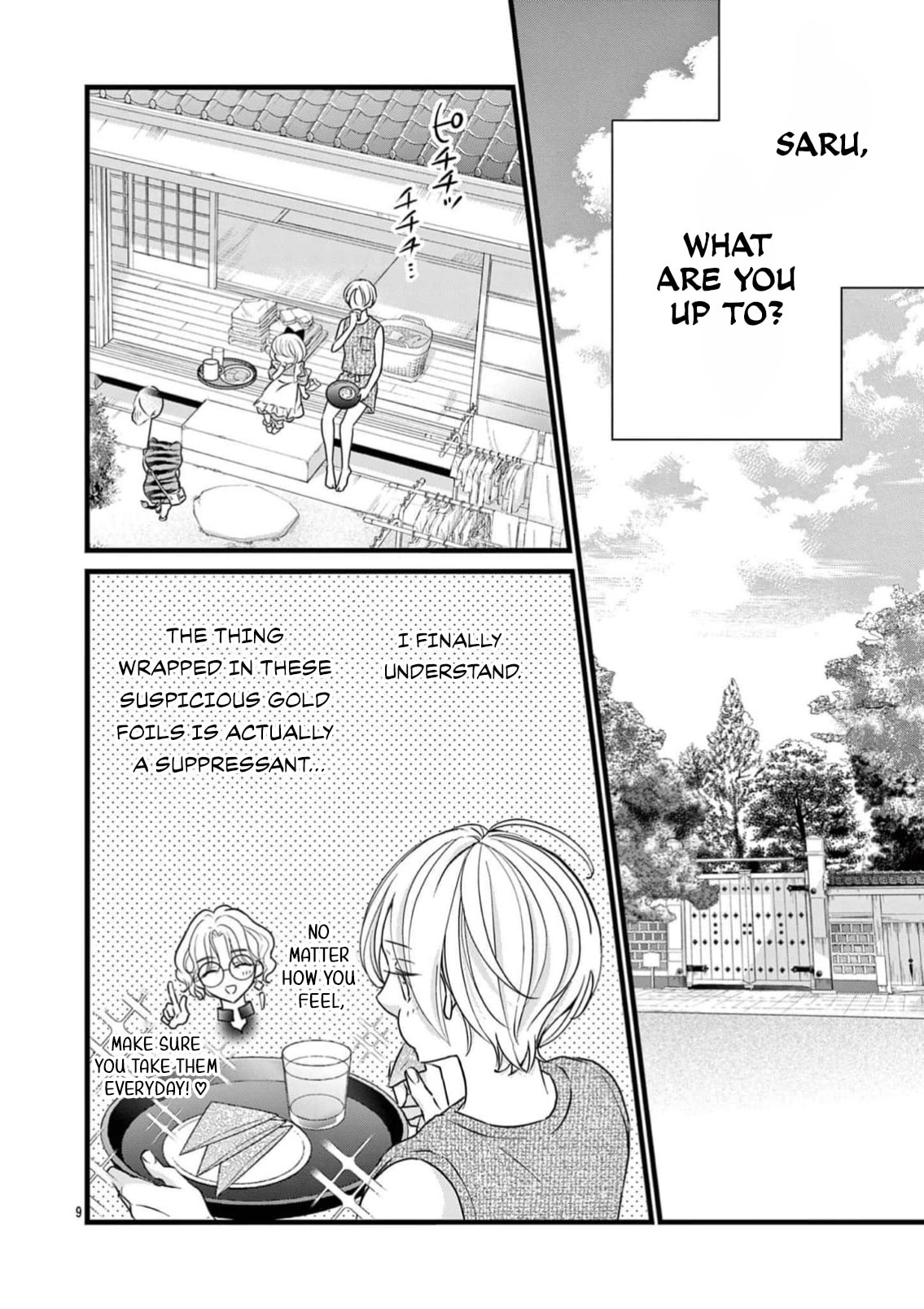 Read Bite Maker AK chapter 19 image 9 on Lezhin