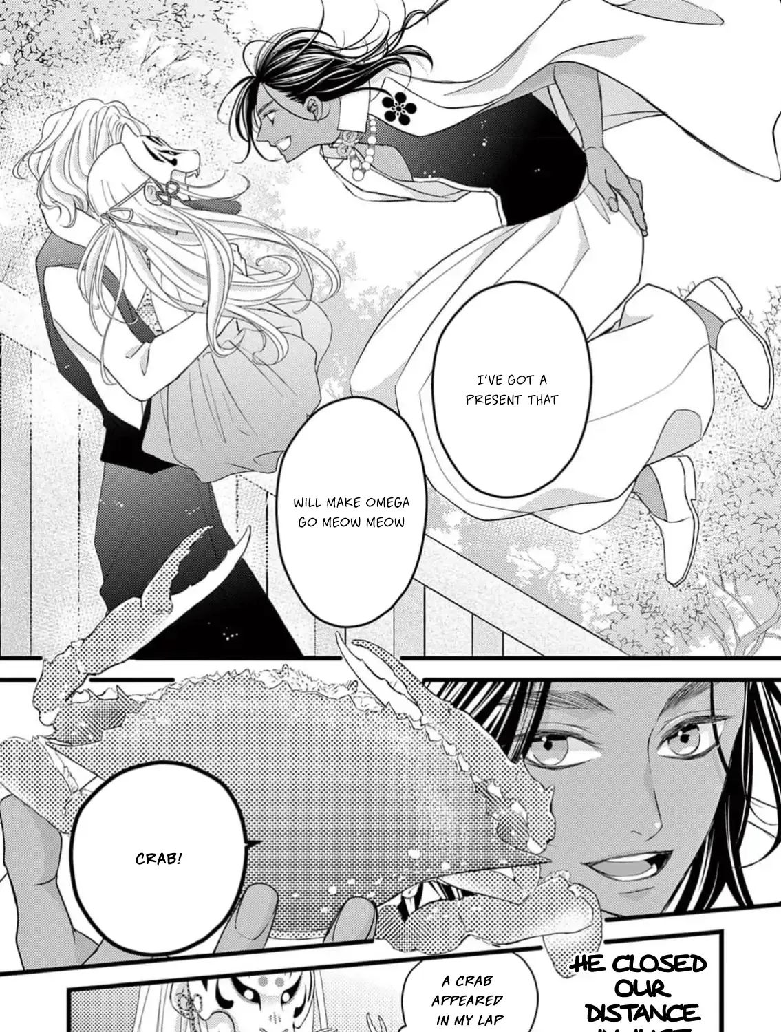 Read Bite Maker AK chapter 2 image 14 on Lezhin