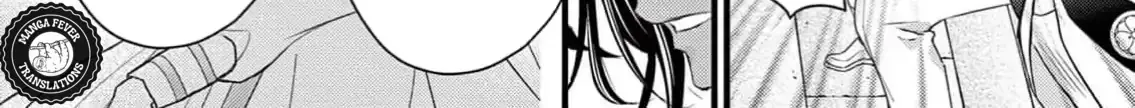 Read Bite Maker AK chapter 2 image 17 on Lezhin