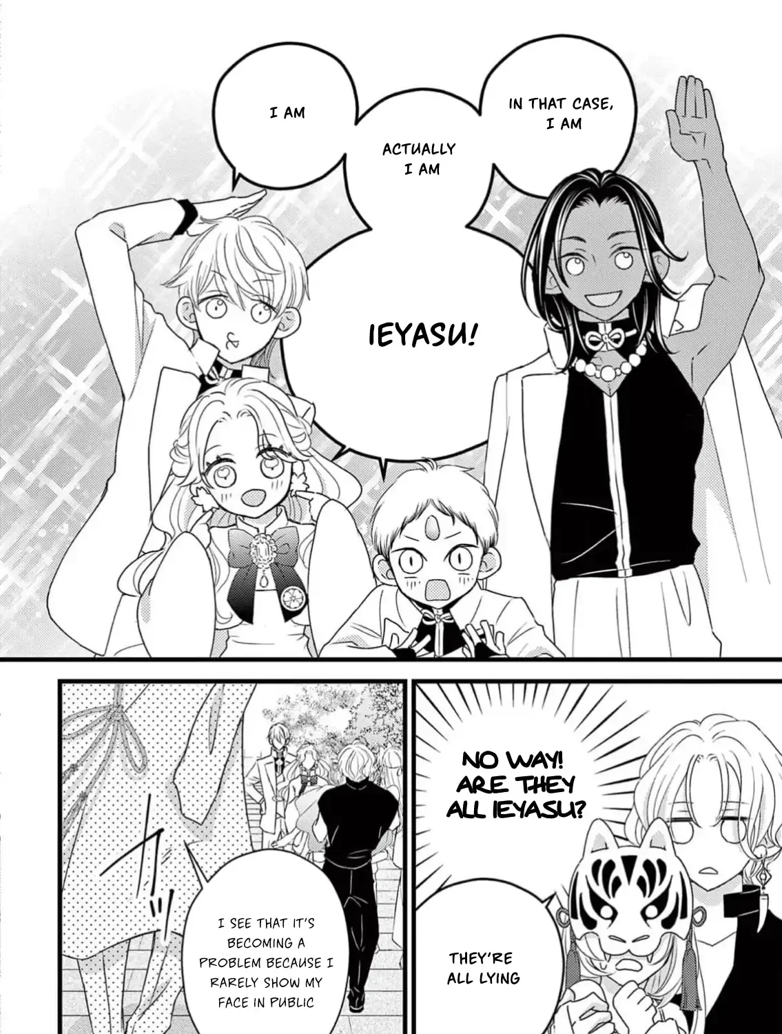 Read Bite Maker AK chapter 2 image 20 on Lezhin