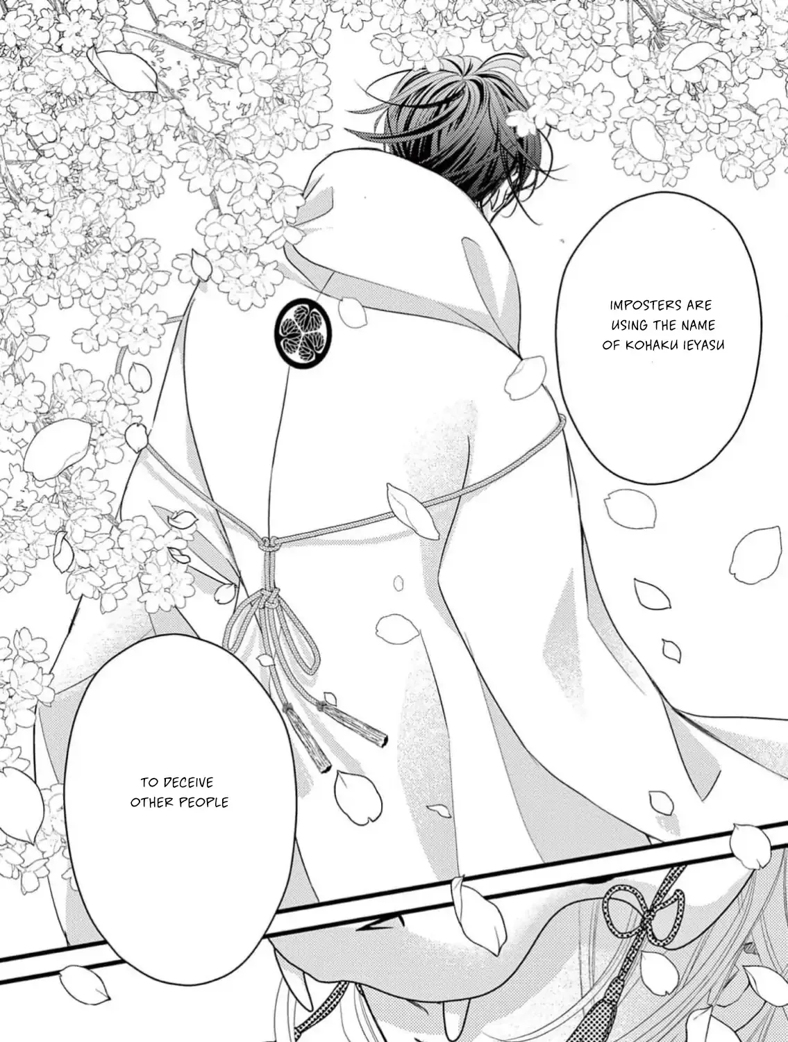 Read Bite Maker AK chapter 2 image 22 on Lezhin