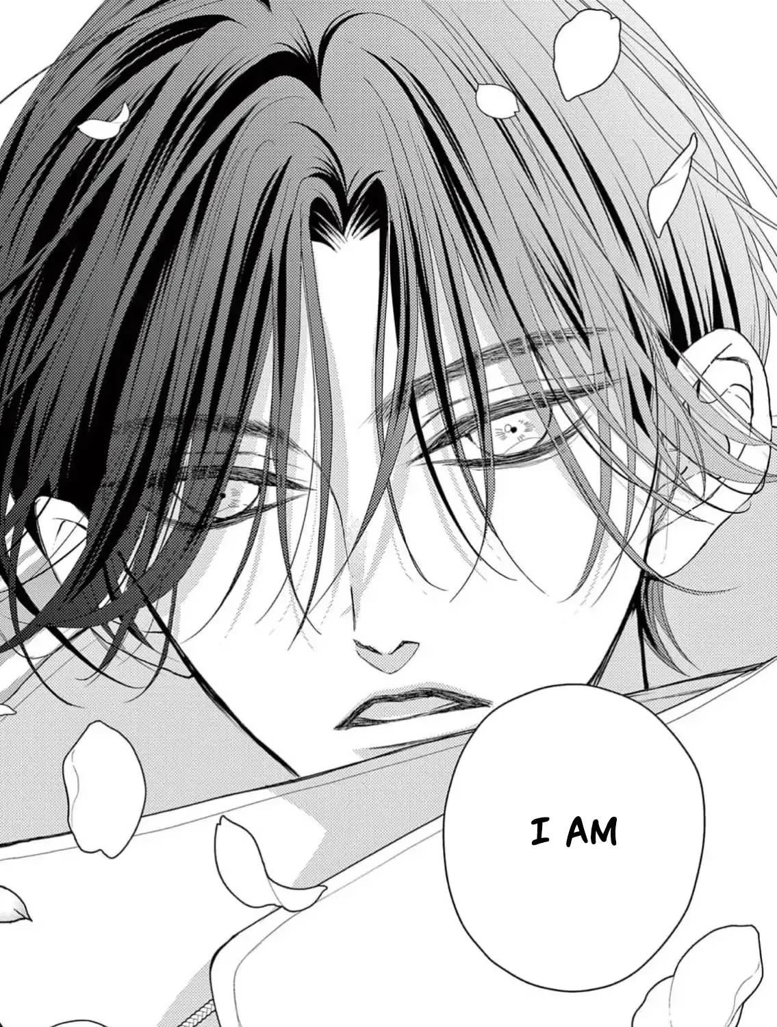 Read Bite Maker AK chapter 2 image 24 on Lezhin