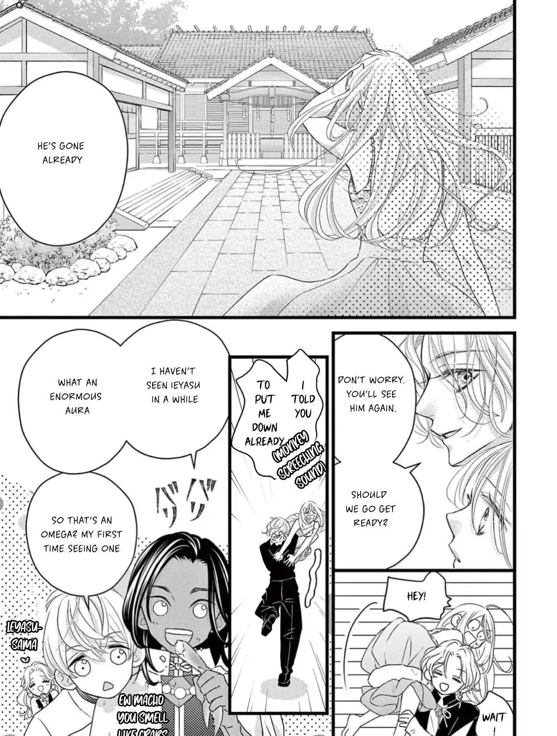 Read Bite Maker AK chapter 2 image 38 on Lezhin