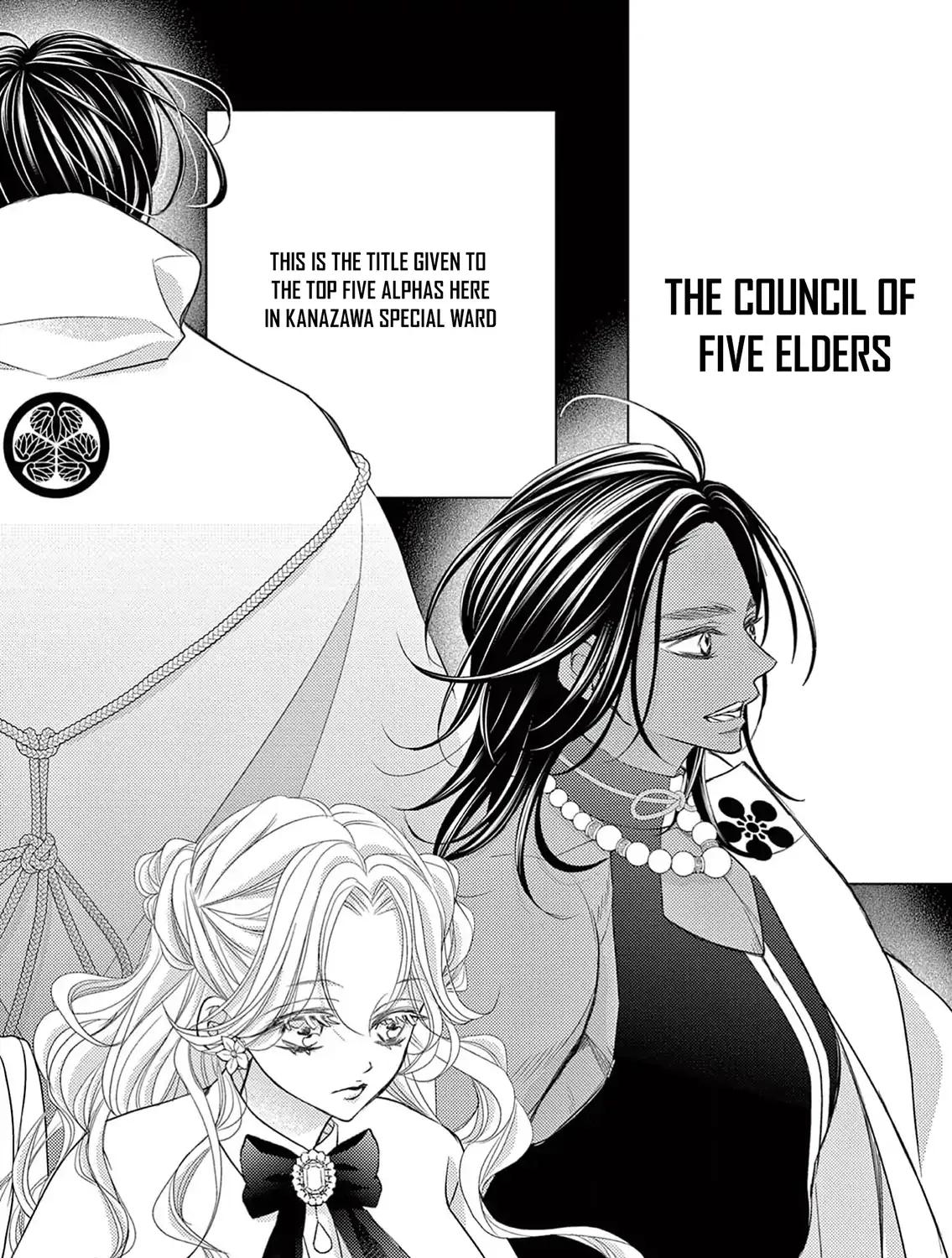 Read Bite Maker AK chapter 2 image 4 on Lezhin
