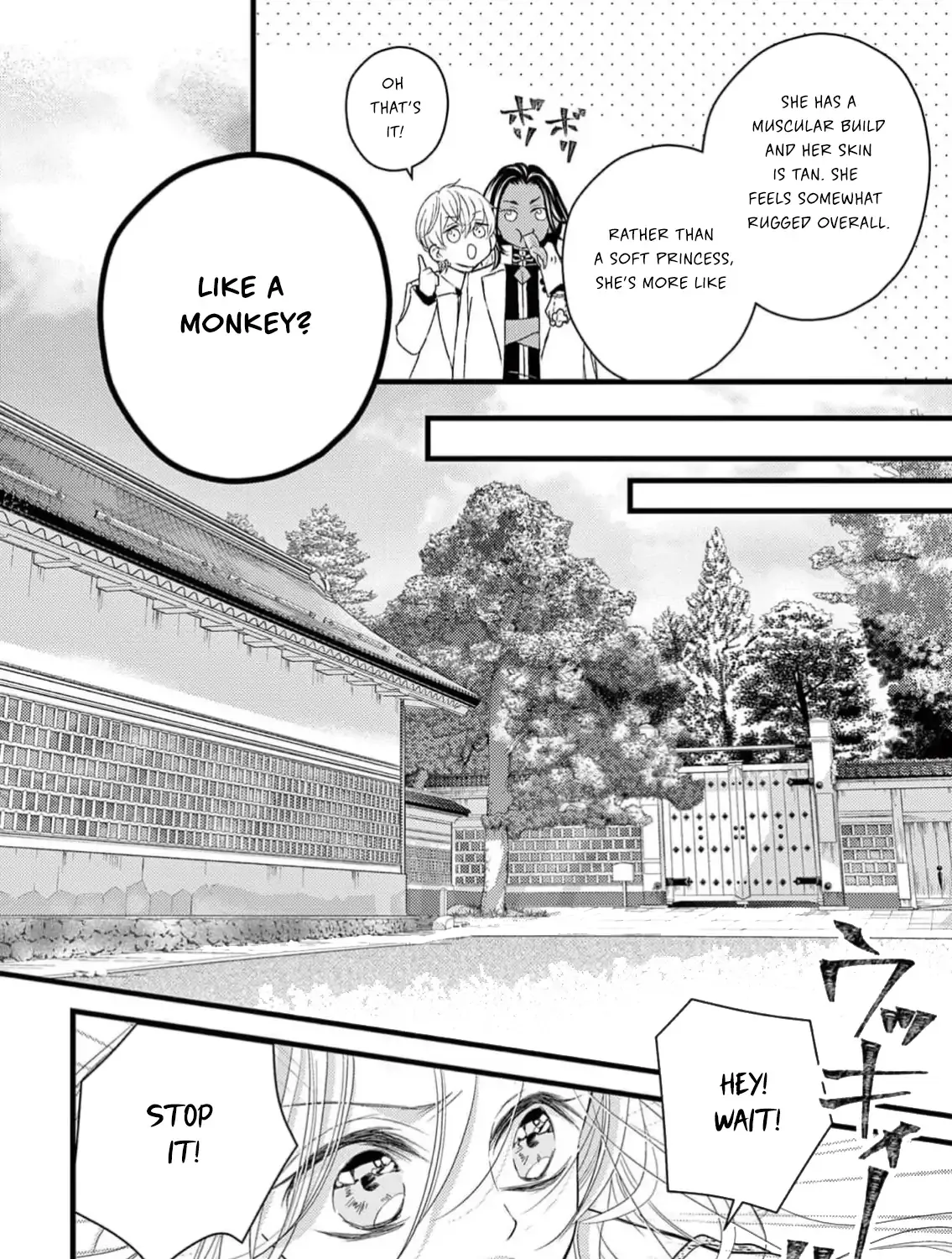 Read Bite Maker AK chapter 2 image 40 on Lezhin