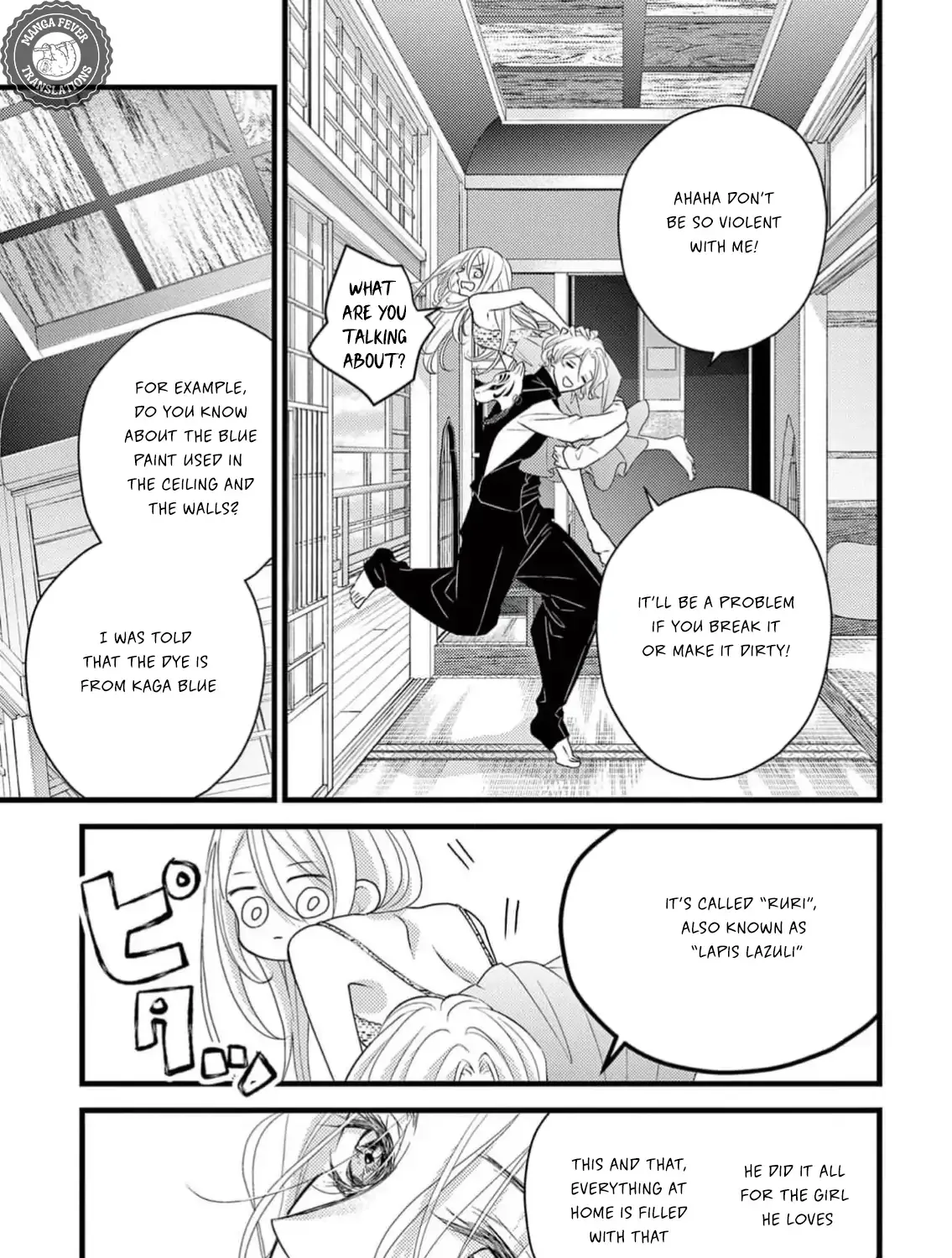 Read Bite Maker AK chapter 2 image 42 on Lezhin