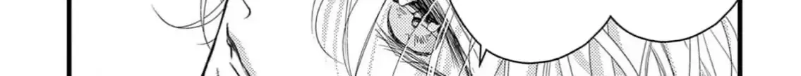 Read Bite Maker AK chapter 2 image 43 on Lezhin