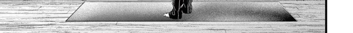 Read Bite Maker AK chapter 2 image 47 on Lezhin
