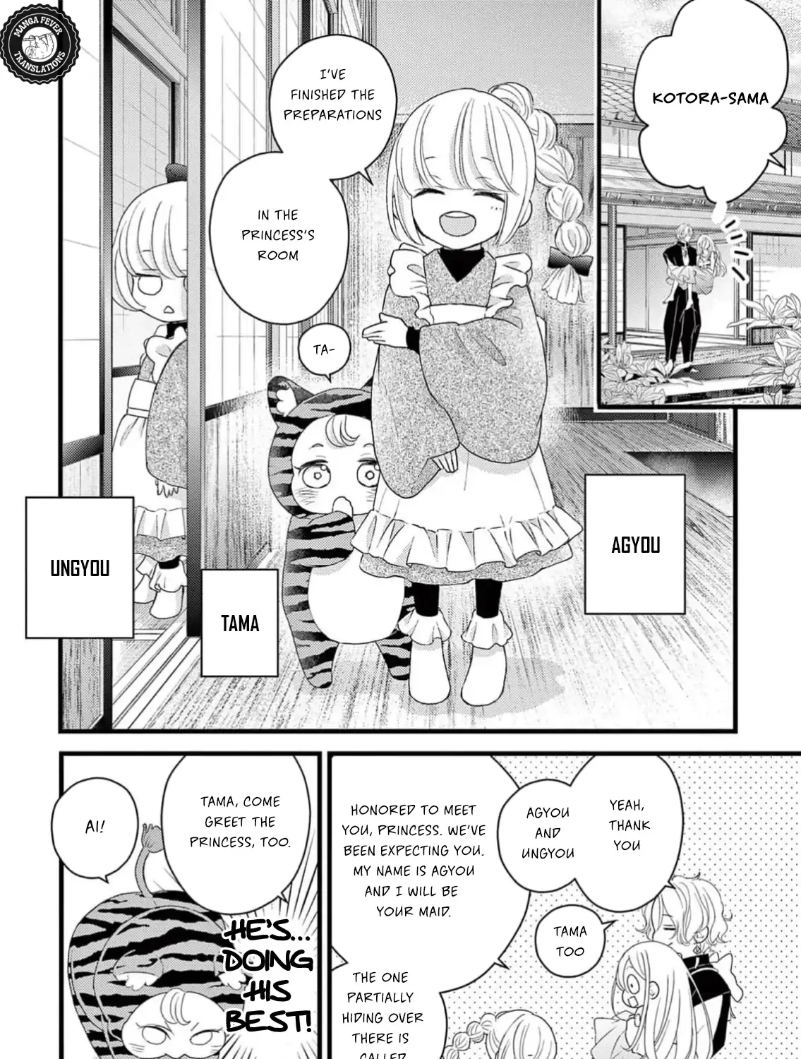 Read Bite Maker AK chapter 2 image 48 on Lezhin