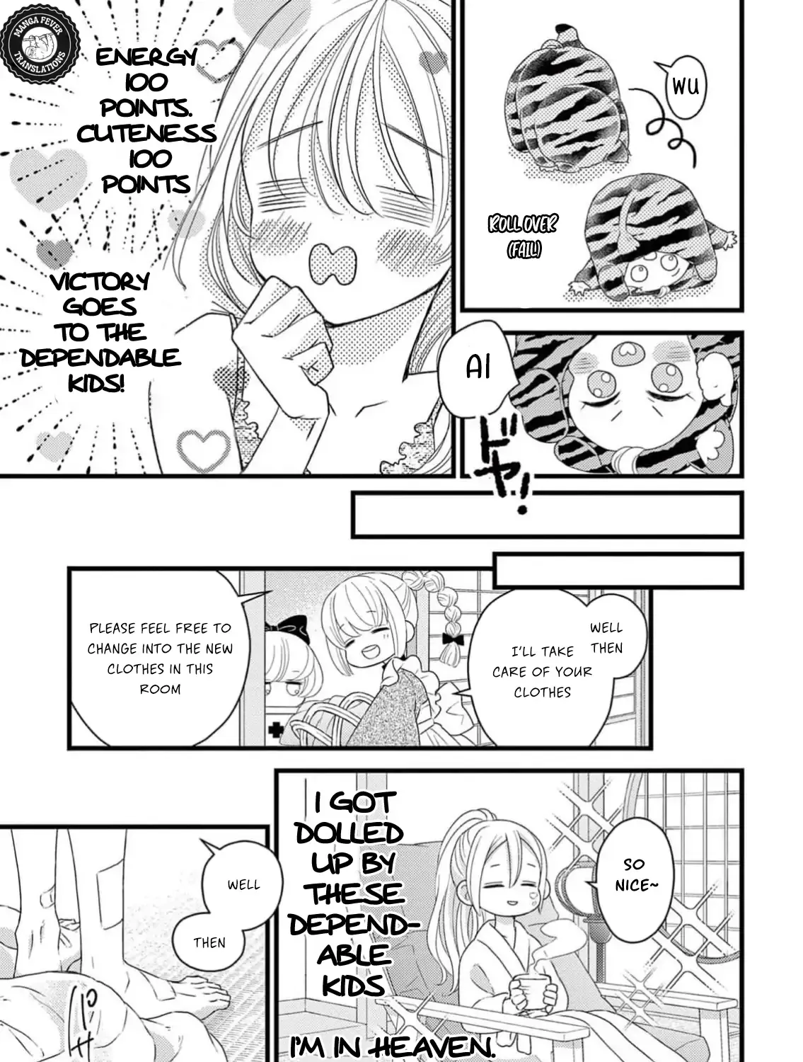 Read Bite Maker AK chapter 2 image 50 on Lezhin